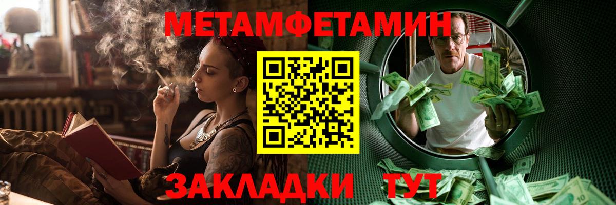 АМФ Premium  Вход с VPN  Владивосток 