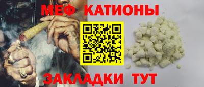 МДПВ Аргун