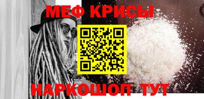 МДПВ Аргун