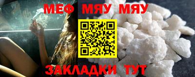 гашиш Апшеронск