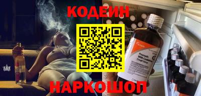 кокс Апрелевка