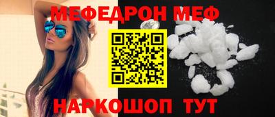 кокс Апрелевка
