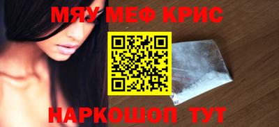 МДПВ Аргун