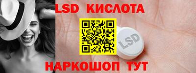 кокс Апрелевка