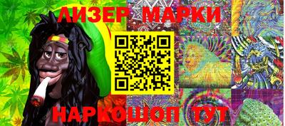 кокс Апрелевка