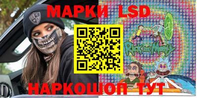 гашиш Апшеронск
