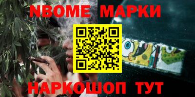 МДМА Гатчина