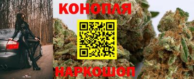 кокс Апрелевка