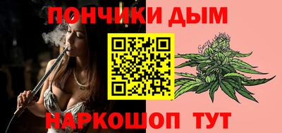 кокс Апрелевка
