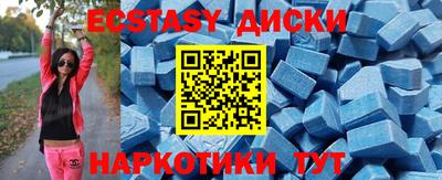 гашиш Апшеронск