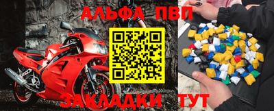МДПВ Аргун