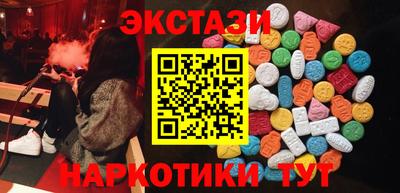 МДПВ Аргун
