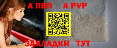 кокс Апрелевка