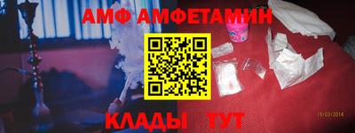 МДПВ Аргун