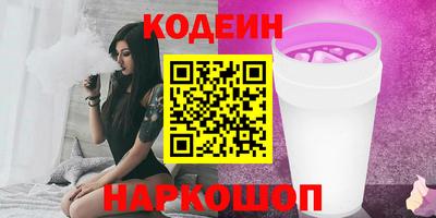 кокс Апрелевка