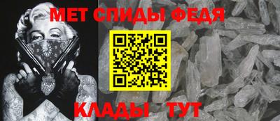 гашиш Апшеронск