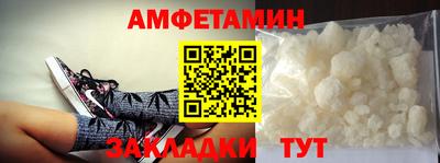 кокс Апрелевка