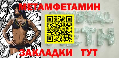 МДПВ Аргун