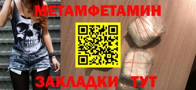 МДПВ Аргун