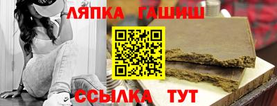 кокс Апрелевка