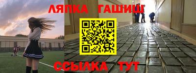 кокс Апрелевка