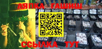 МДПВ Аргун