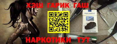 кокс Апрелевка