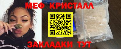 МДПВ Аргун