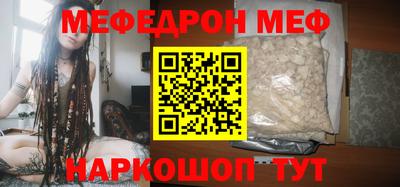 МДПВ Аргун