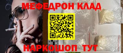 гашиш Апшеронск