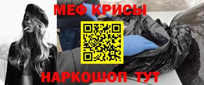 кокс Апрелевка