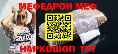 кокс Апрелевка