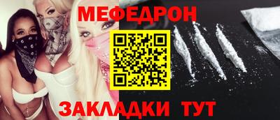 кокс Апрелевка