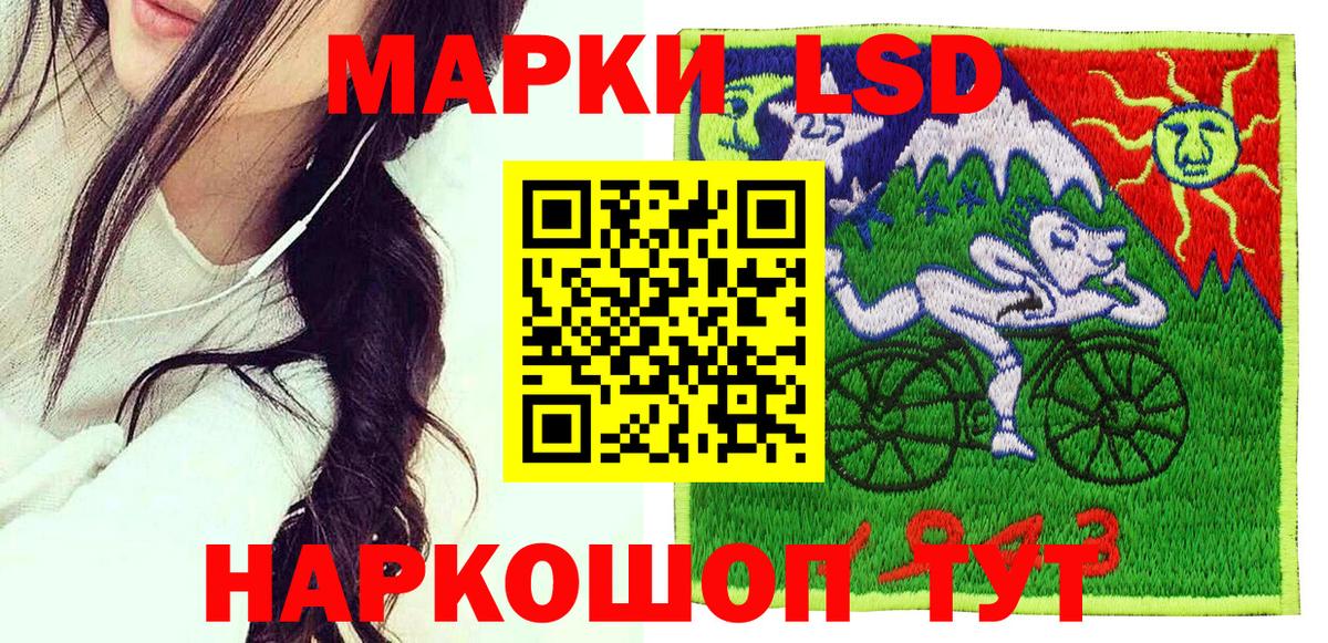 Владивосток  Кодеин  Гашиш  МЕТ  ГАШ  Cocaine  МАРИХУАНА  Вход с VPN  Продажа наркотиков  АМФ   Бошки Шишки  МЕФ  